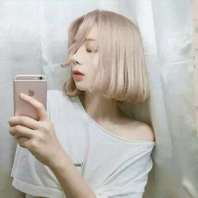 人前的安宁